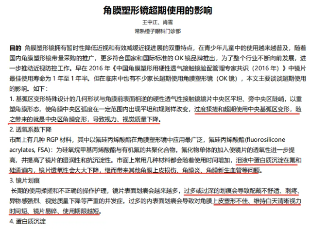 9888拉斯维加斯(股份)有限公司-官方网站