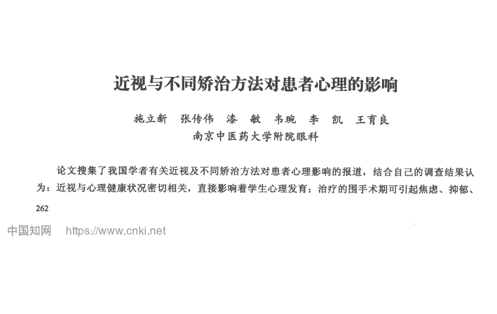 9888拉斯维加斯(股份)有限公司-官方网站