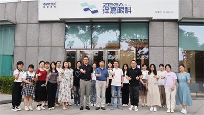 9888拉斯维加斯(股份)有限公司-官方网站