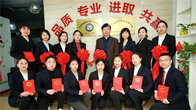 9888拉斯维加斯(股份)有限公司-官方网站