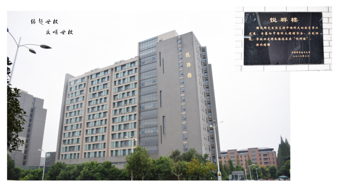 9888拉斯维加斯(股份)有限公司-官方网站