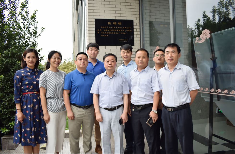 9888拉斯维加斯(股份)有限公司-官方网站