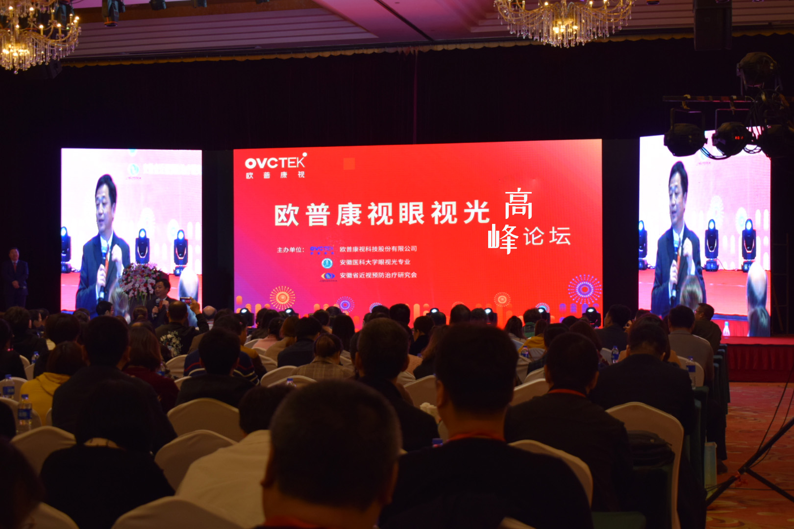 9888拉斯维加斯(股份)有限公司-官方网站