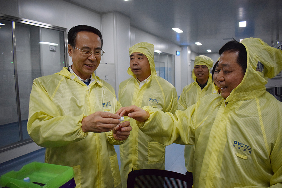 20181123010943_36339 9888拉斯维加斯(股份)有限公司-官方网站
