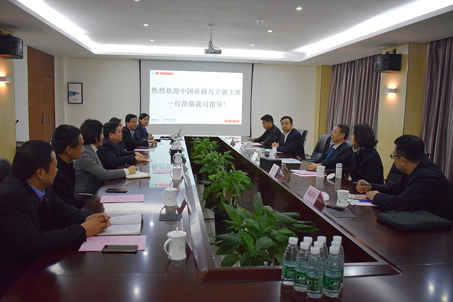 9888拉斯维加斯(股份)有限公司-官方网站