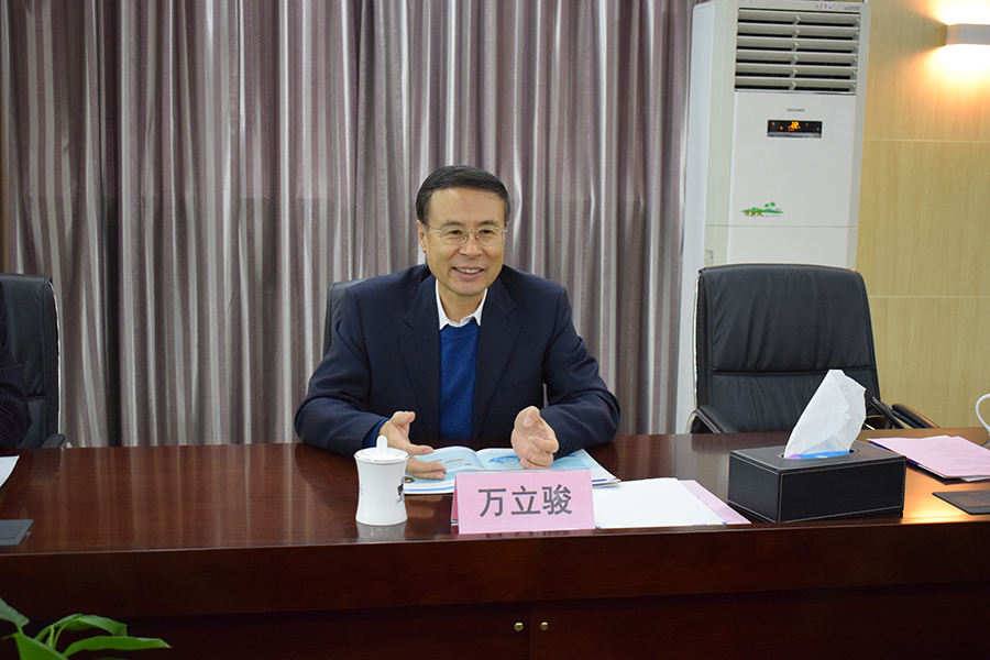 9888拉斯维加斯(股份)有限公司-官方网站