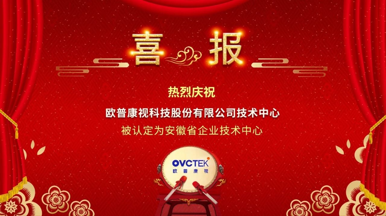 9888拉斯维加斯(股份)有限公司-官方网站