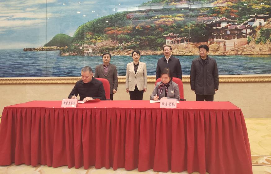 9888拉斯维加斯(股份)有限公司-官方网站