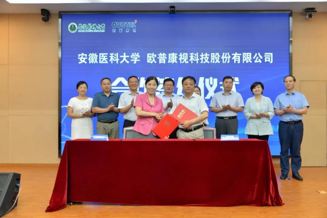 20200821125644_45000 9888拉斯维加斯(股份)有限公司-官方网站