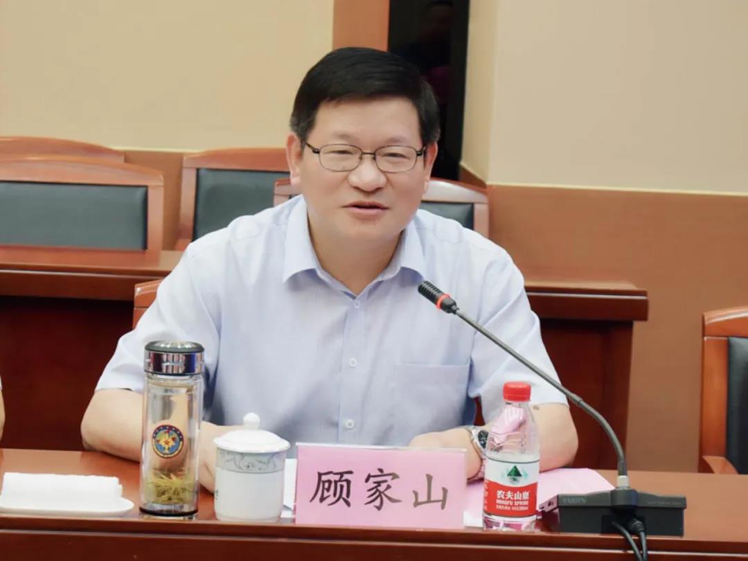 20200821125852_19367 9888拉斯维加斯(股份)有限公司-官方网站