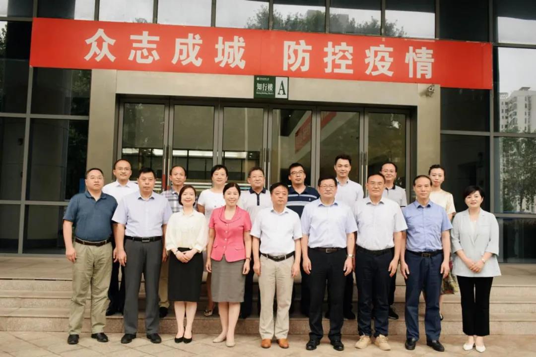 20200821125939_82790 9888拉斯维加斯(股份)有限公司-官方网站