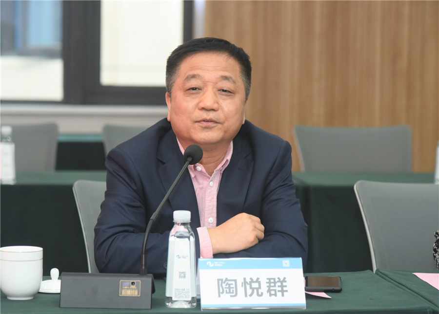 20201119033341_34225 9888拉斯维加斯(股份)有限公司-官方网站