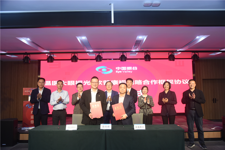 20201119033425_66186 9888拉斯维加斯(股份)有限公司-官方网站