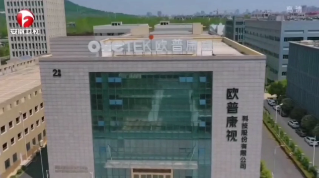 9888拉斯维加斯(股份)有限公司-官方网站