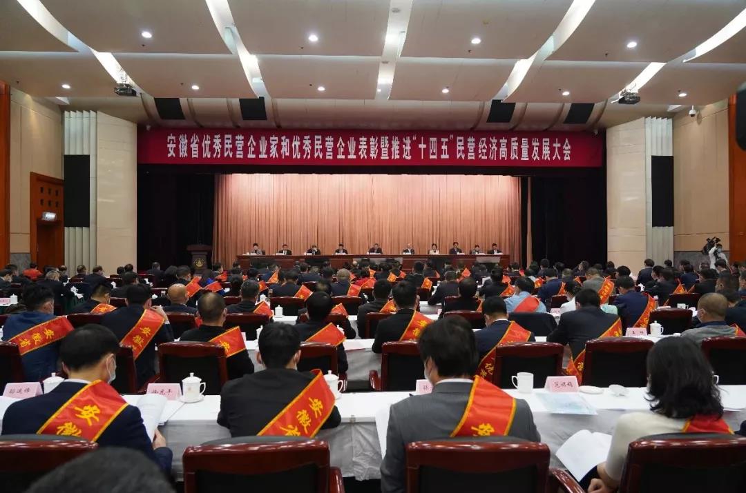 9888拉斯维加斯(股份)有限公司-官方网站