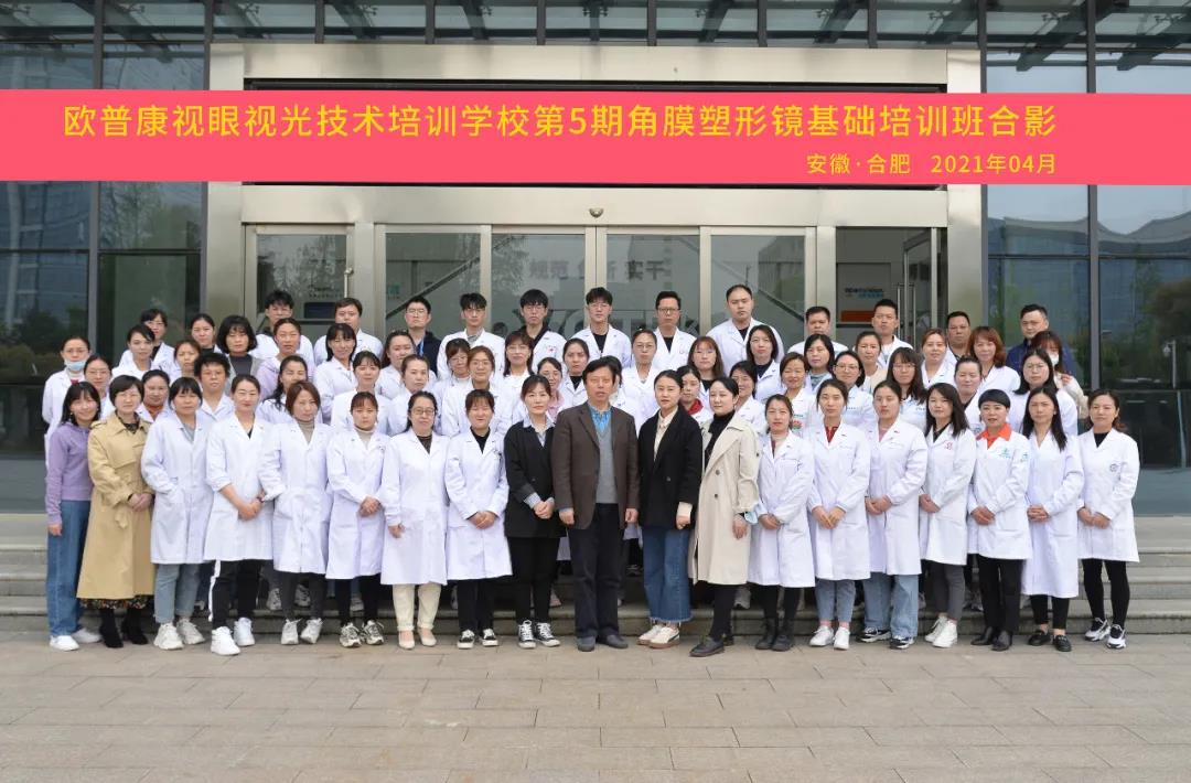 9888拉斯维加斯(股份)有限公司-官方网站