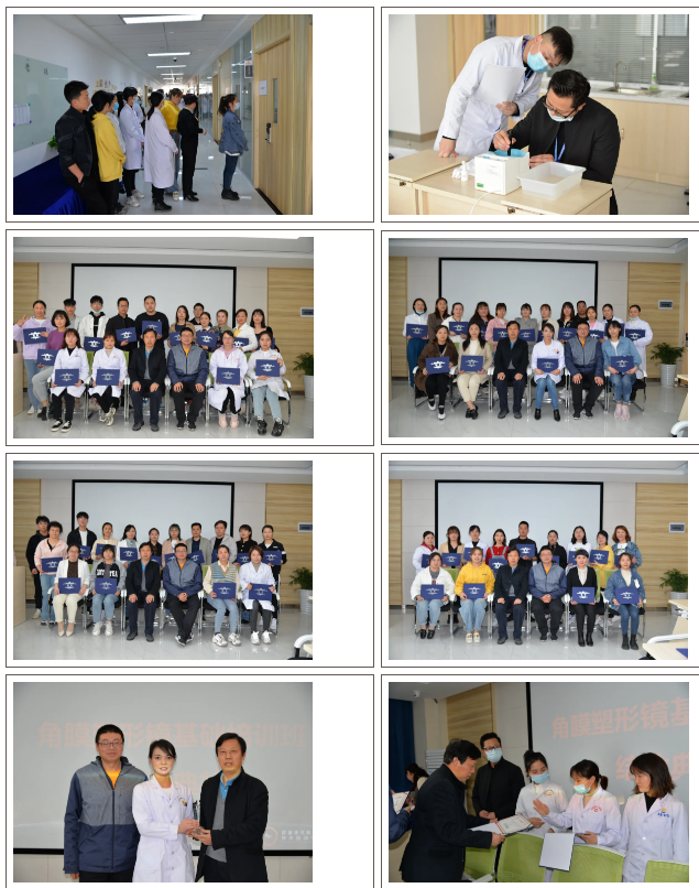 9888拉斯维加斯(股份)有限公司-官方网站