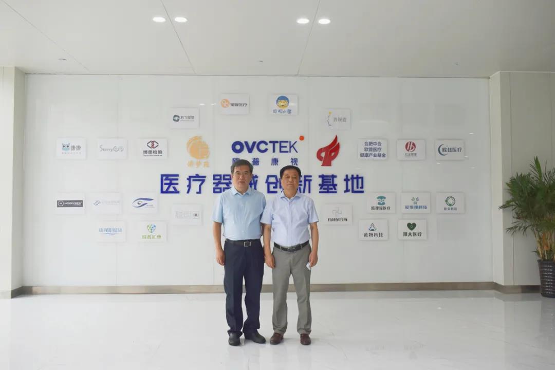 9888拉斯维加斯(股份)有限公司-官方网站