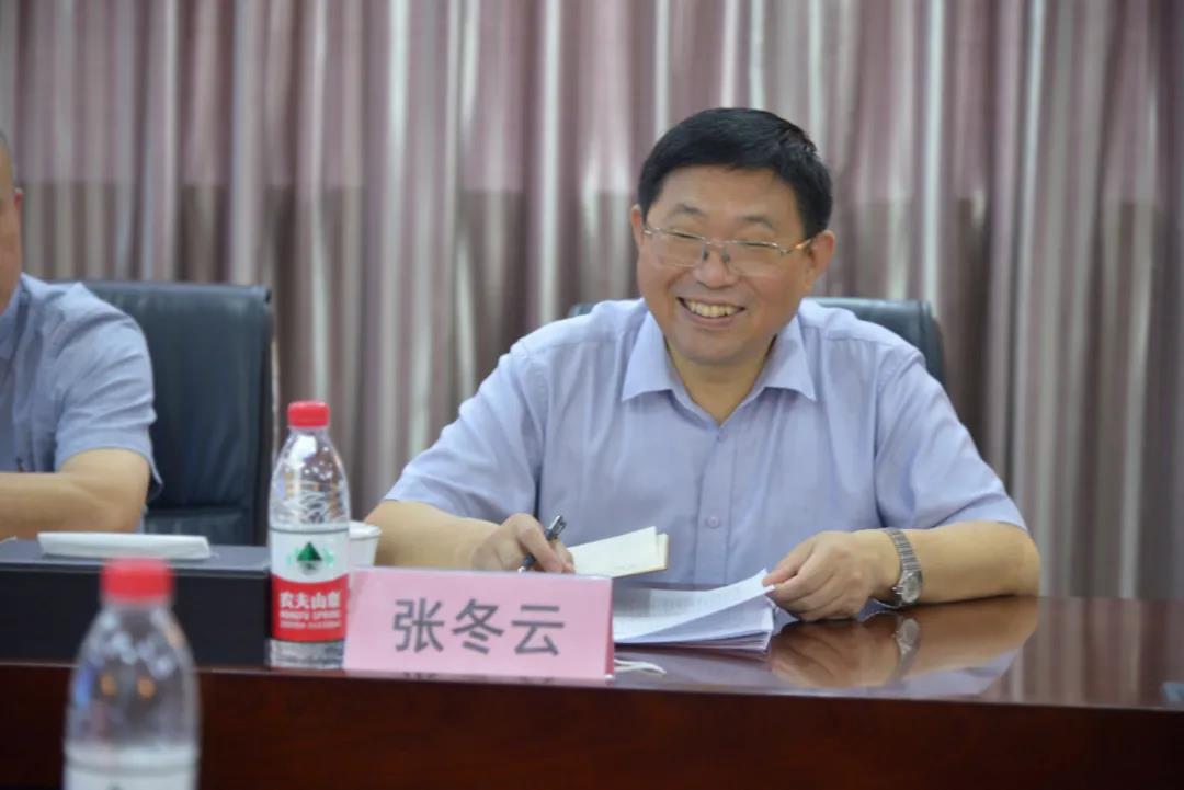 20210818013048_70105 9888拉斯维加斯(股份)有限公司-官方网站