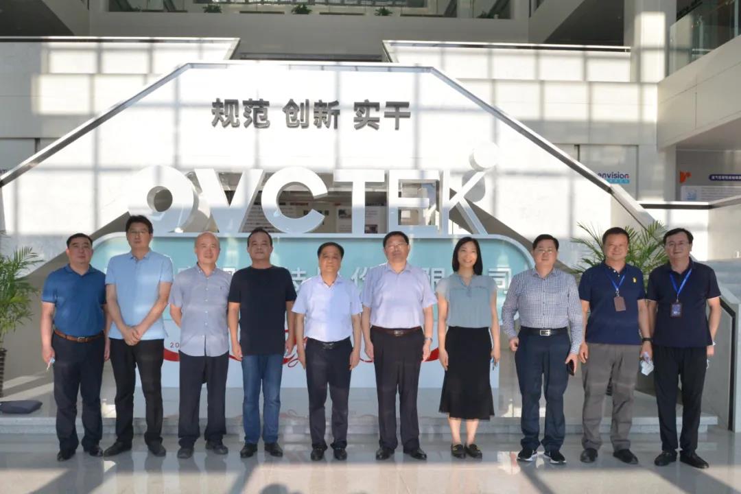 20210818013146_18595 9888拉斯维加斯(股份)有限公司-官方网站