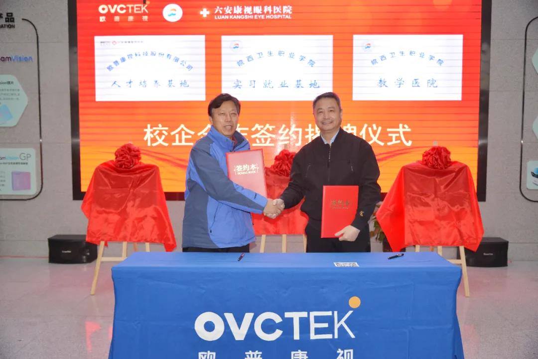 9888拉斯维加斯(股份)有限公司-官方网站