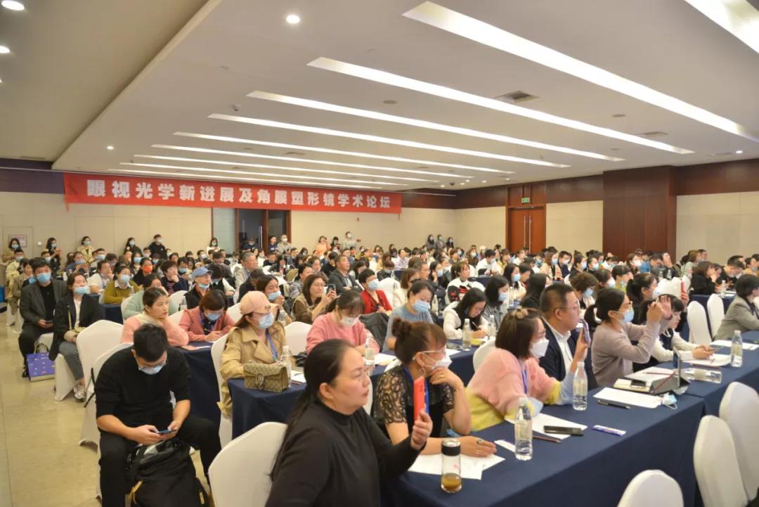 20211208070631_72007 9888拉斯维加斯(股份)有限公司-官方网站