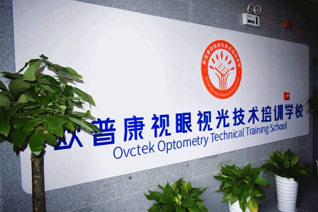 20211208074858_51236 9888拉斯维加斯(股份)有限公司-官方网站