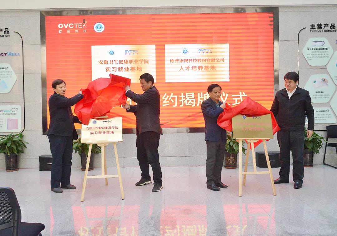 20211216053143_30566 9888拉斯维加斯(股份)有限公司-官方网站