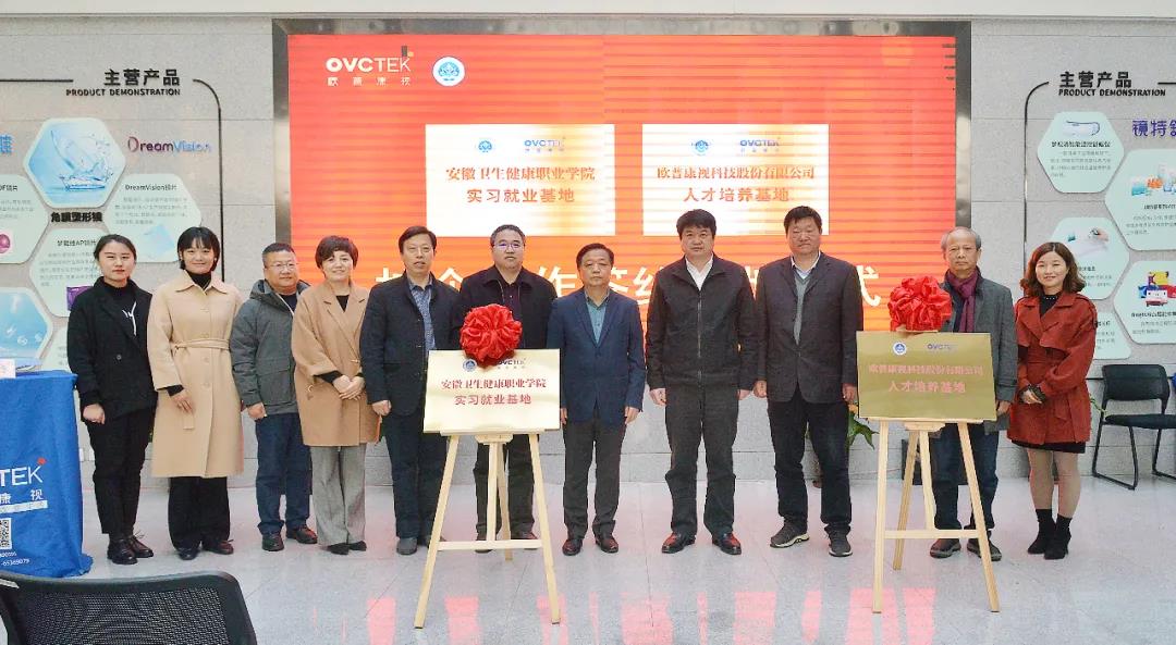 20211216053218_37018 9888拉斯维加斯(股份)有限公司-官方网站