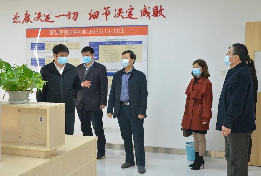 20211216053320_89769 9888拉斯维加斯(股份)有限公司-官方网站