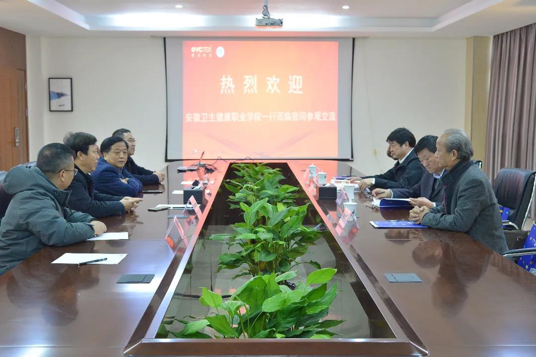 20211216053342_88334 9888拉斯维加斯(股份)有限公司-官方网站