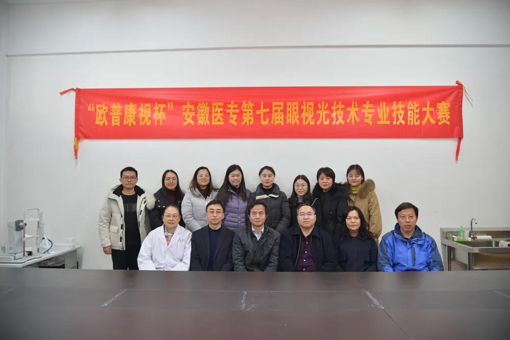 20211221024851_42483 9888拉斯维加斯(股份)有限公司-官方网站
