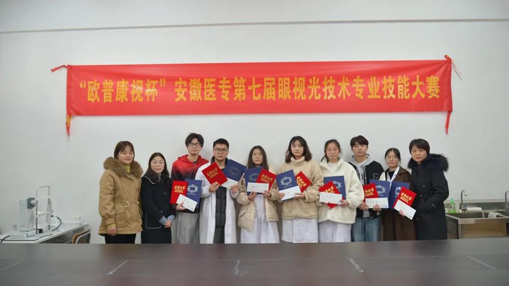 20211221024929_16769 9888拉斯维加斯(股份)有限公司-官方网站