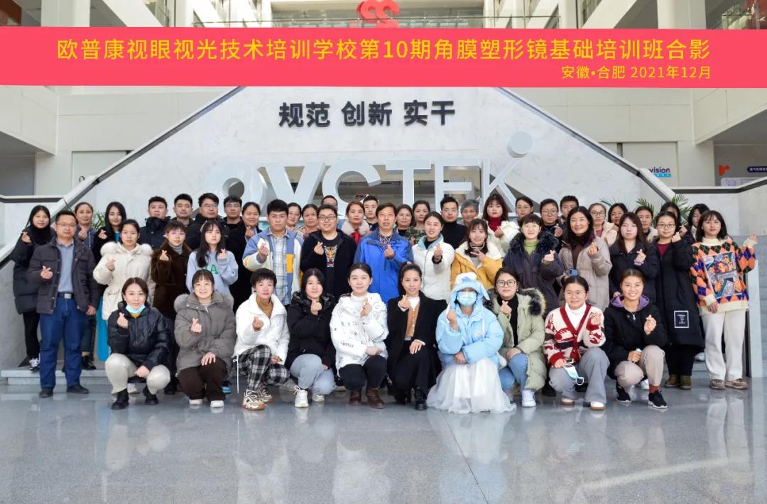 9888拉斯维加斯(股份)有限公司-官方网站