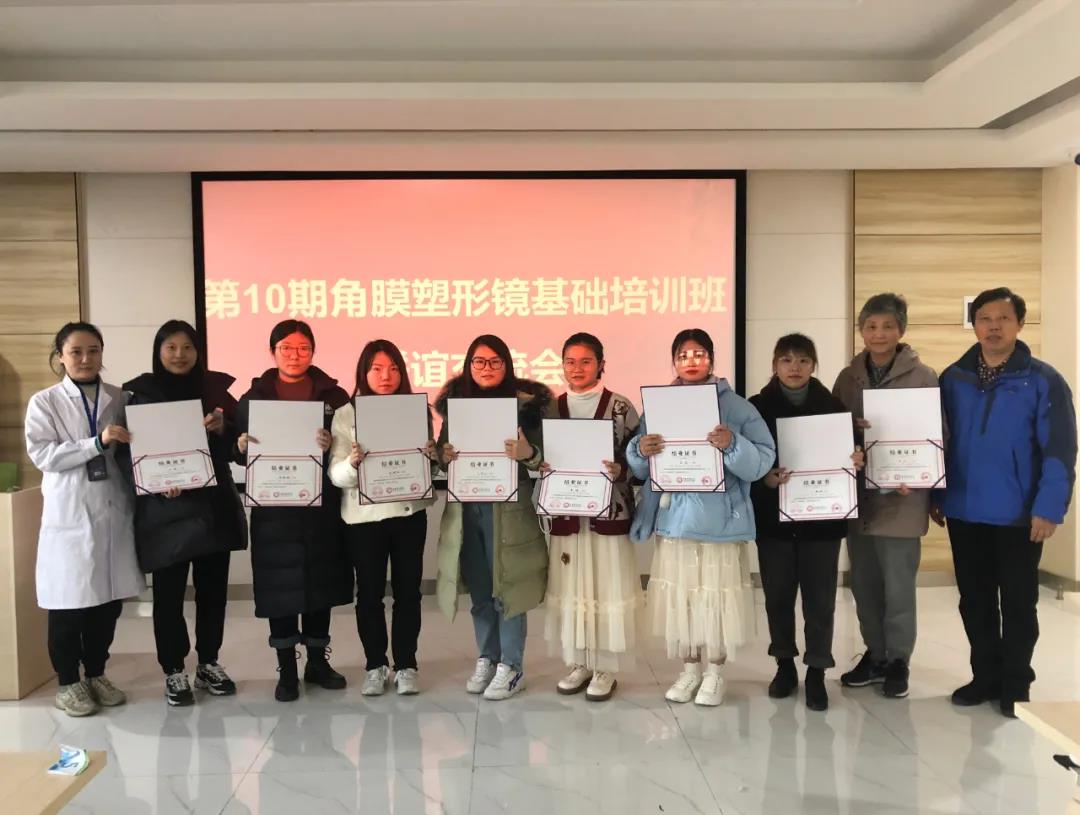 9888拉斯维加斯(股份)有限公司-官方网站
