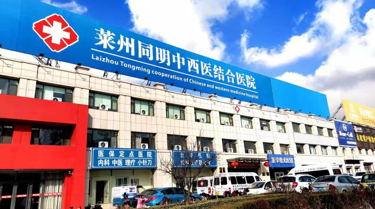 20220407100010_93907 9888拉斯维加斯(股份)有限公司-官方网站