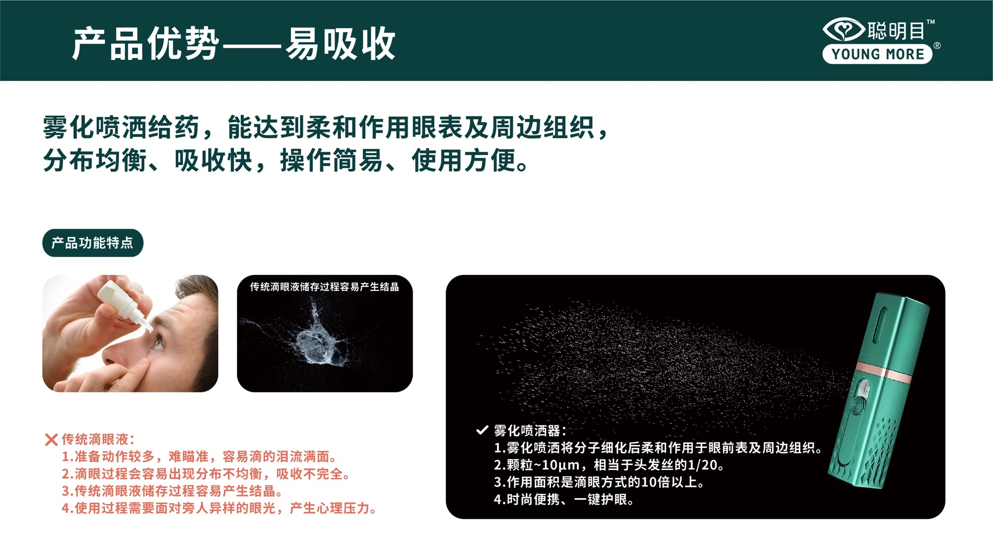9888拉斯维加斯(股份)有限公司-官方网站