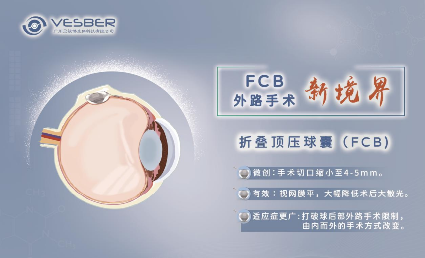 9888拉斯维加斯(股份)有限公司-官方网站