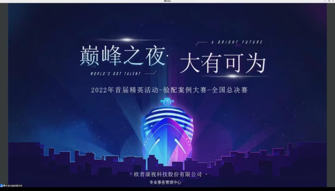 9888拉斯维加斯(股份)有限公司-官方网站