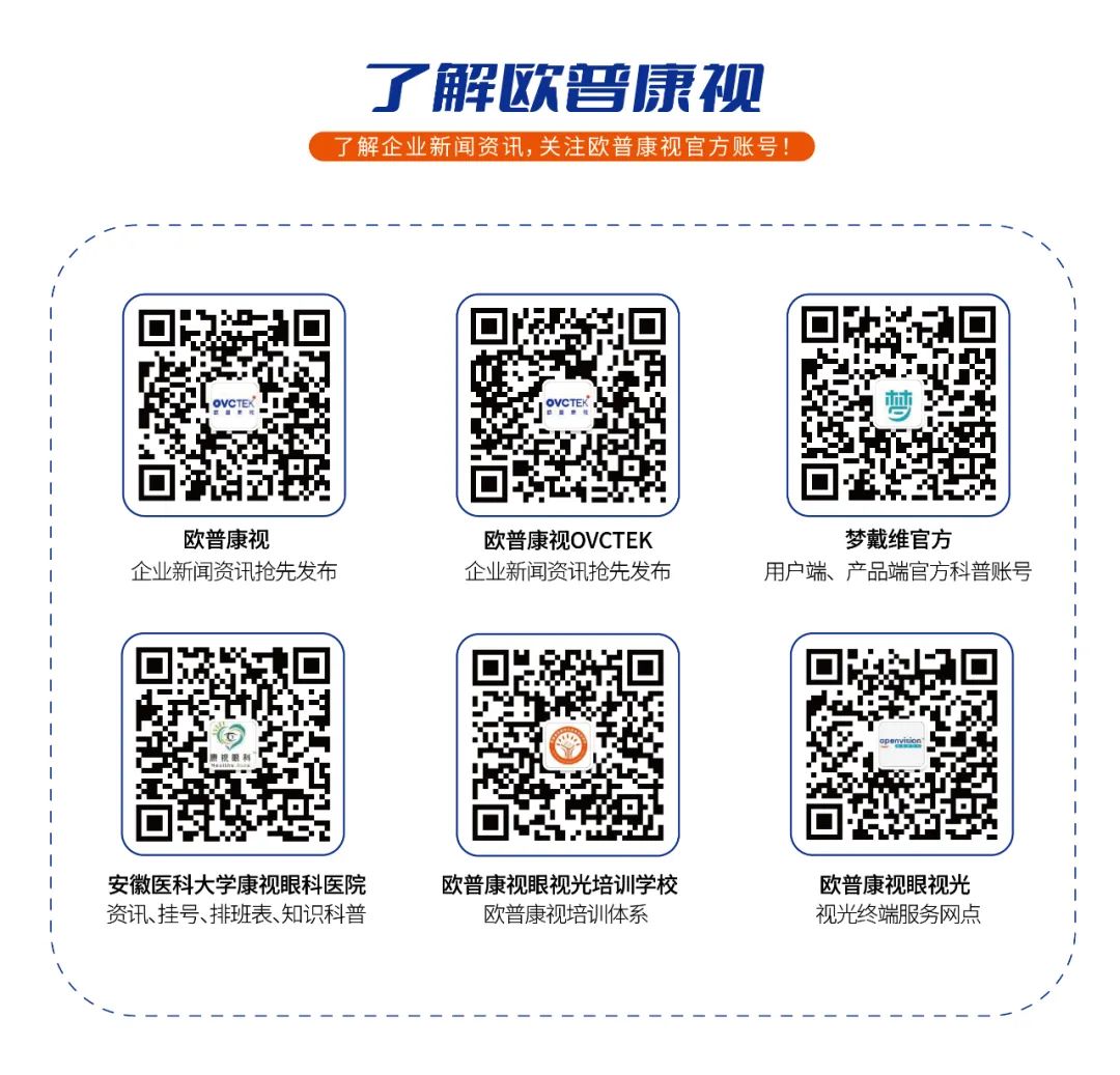 20220425094915_64521 9888拉斯维加斯(股份)有限公司-官方网站