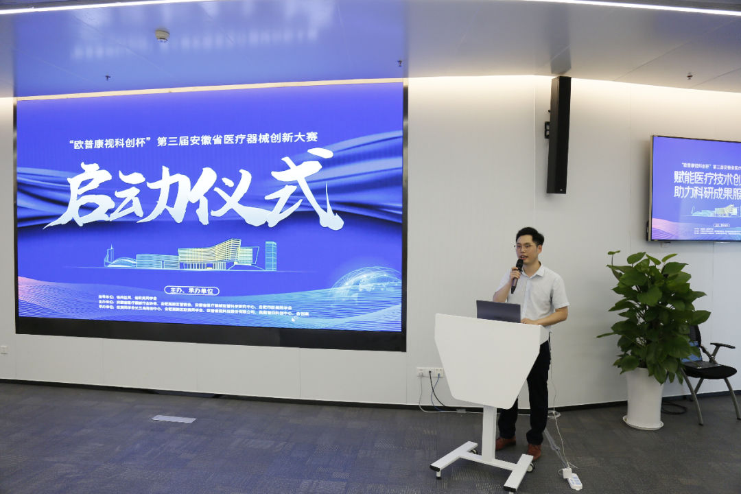 20220804105709_48750 9888拉斯维加斯(股份)有限公司-官方网站