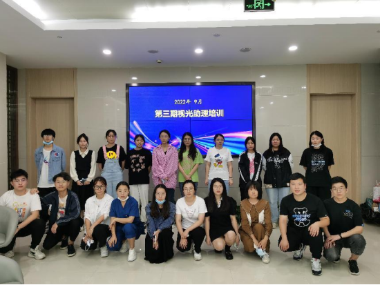 9888拉斯维加斯(股份)有限公司-官方网站