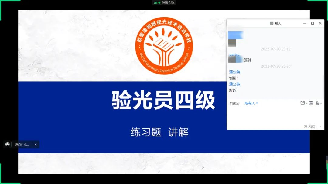 20221025162942_25762 9888拉斯维加斯(股份)有限公司-官方网站