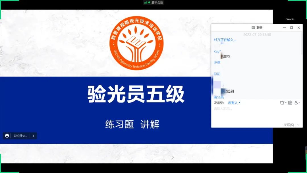 20221025162952_40639 9888拉斯维加斯(股份)有限公司-官方网站