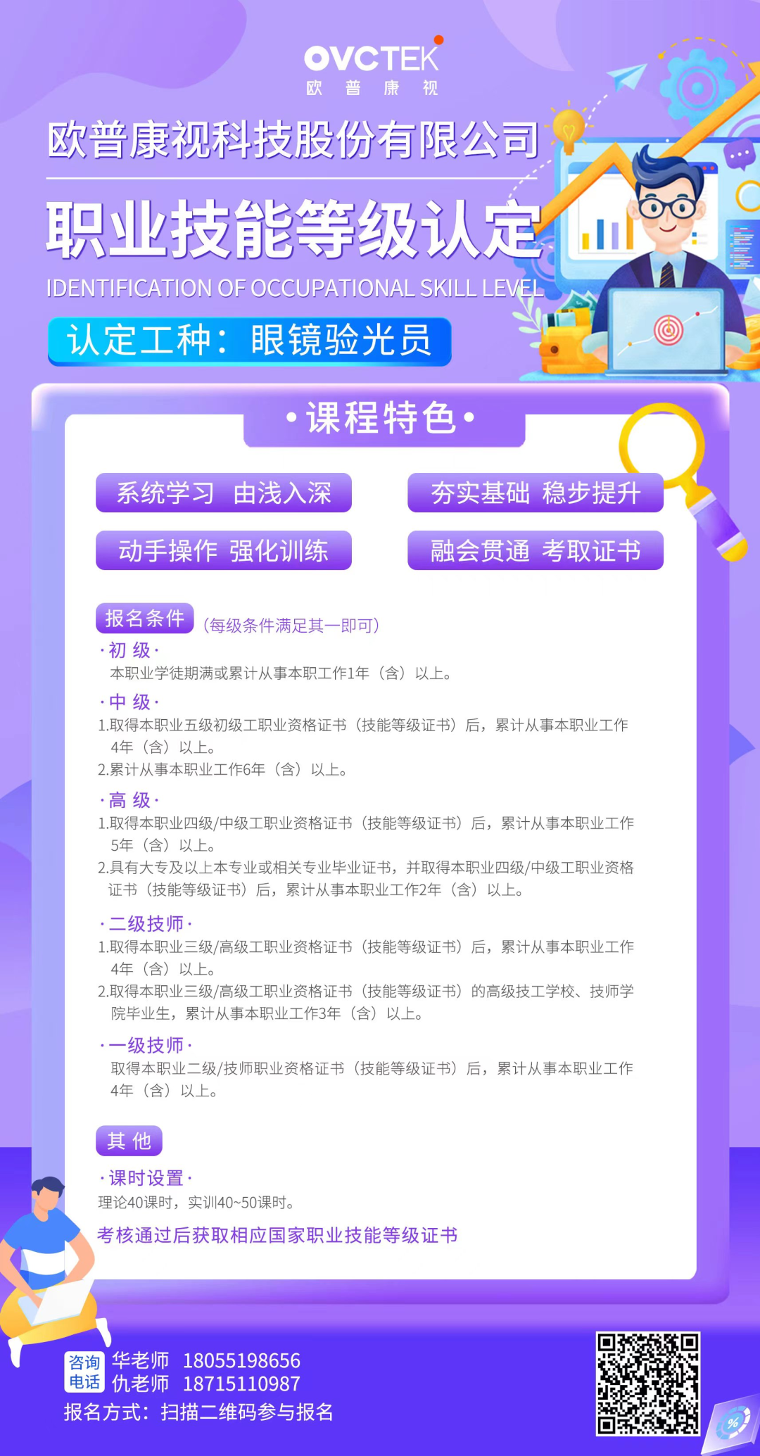 20221025163112_87722 9888拉斯维加斯(股份)有限公司-官方网站