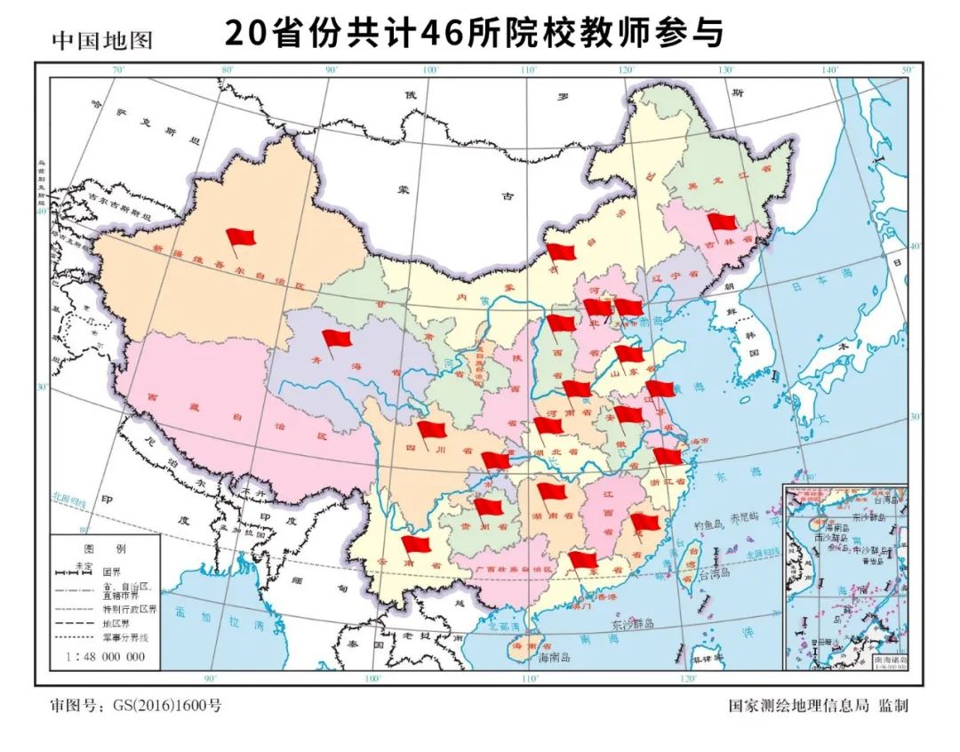20221025164517_59358 9888拉斯维加斯(股份)有限公司-官方网站