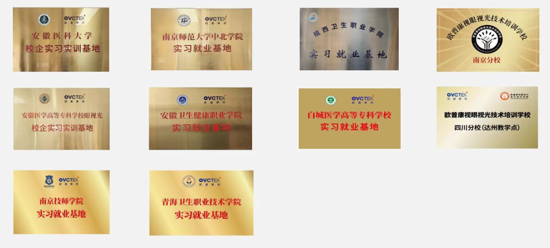 20221213162422_13976 9888拉斯维加斯(股份)有限公司-官方网站