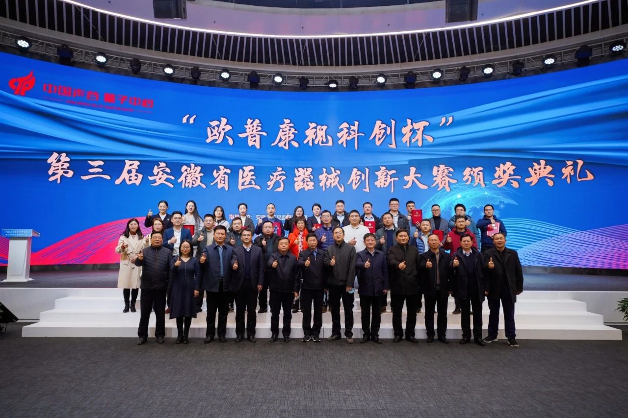 20221214165445_68916 9888拉斯维加斯(股份)有限公司-官方网站