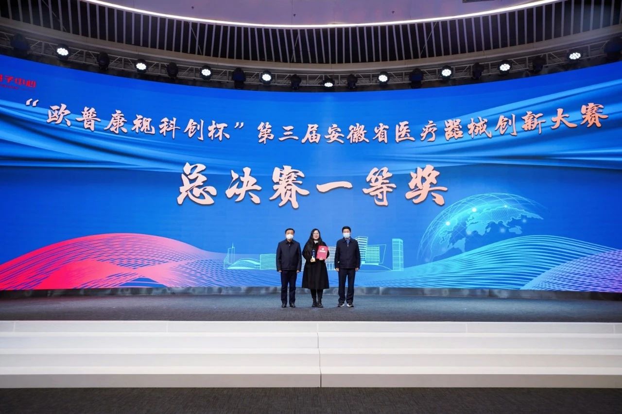20221214165600_19948 9888拉斯维加斯(股份)有限公司-官方网站