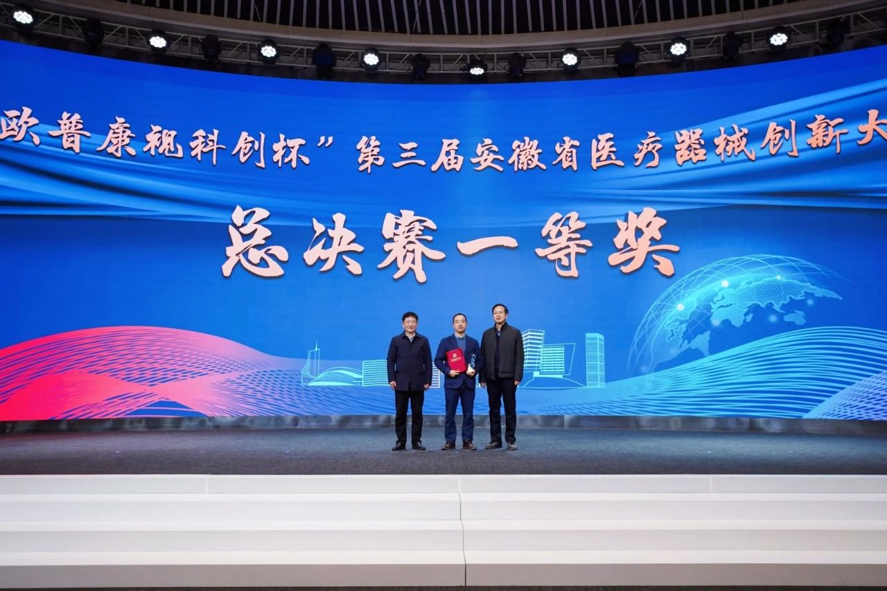 20221214165613_66503 9888拉斯维加斯(股份)有限公司-官方网站